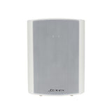 IntraSonic JA-T5W-1 Indoor Outdoor Cube Speaker White Each