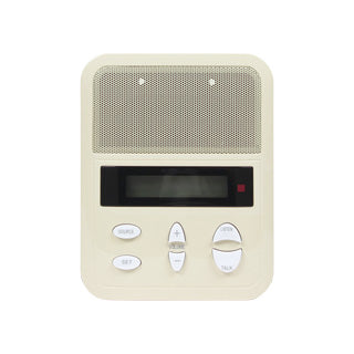 IntraSonic I2000MCPACA Deluxe Pack Almond W/Bluetooth