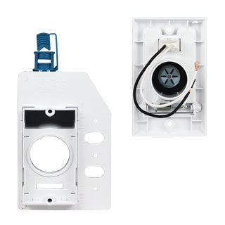 NuTone CI358W Direct Connect Electrified Inlet White