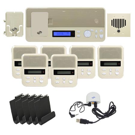 IntraSonic I2000MPACA Standard Pack Almond With Bluetooth Receiver