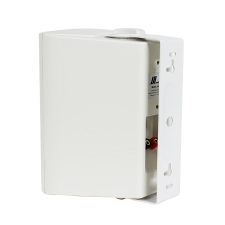 IntraSonic JA-T5W-1 Indoor Outdoor Cube Speaker White Each